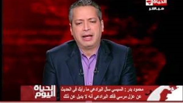مداخلة هاتفية لمحمود
