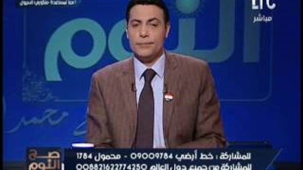 الغيطي