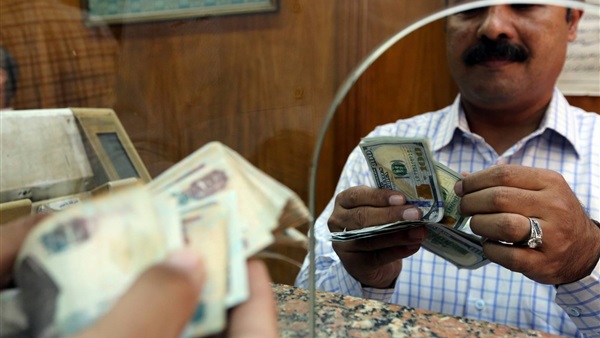 تحرير سعر الصرف
