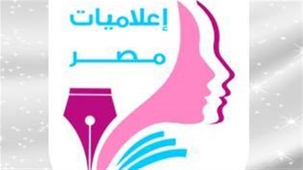 اتحاد إعلاميات مصر