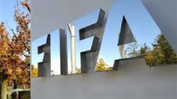 الفيفا