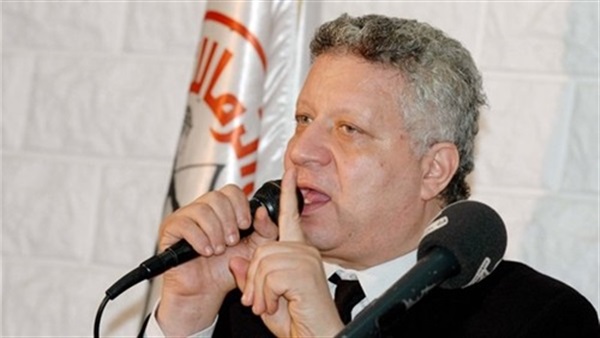 مرتضى منصور، رئيس