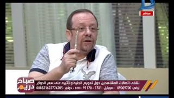 أسامة جعفر، عضو مجلس