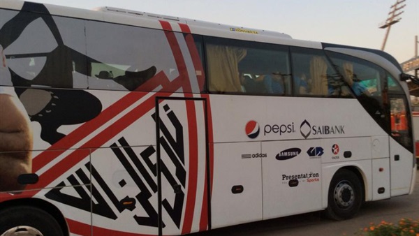 حافلة الزمالك