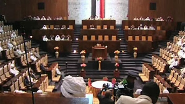 مقر البرلمان السوداني
