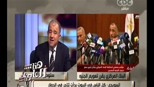 المواطن