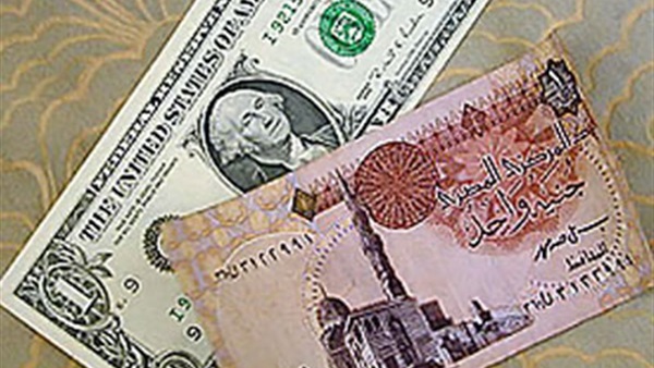 الجنيه المصري لـالدولار