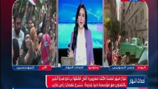 الإخوان تقلد عمليات