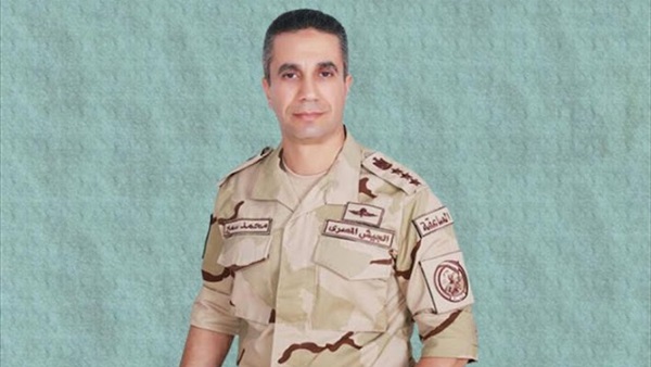 العميد محمد سمير،