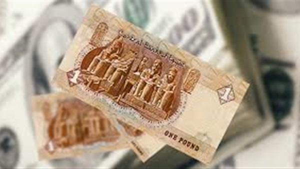 الاقتصاد المصري