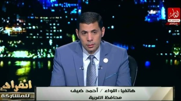 المواطن