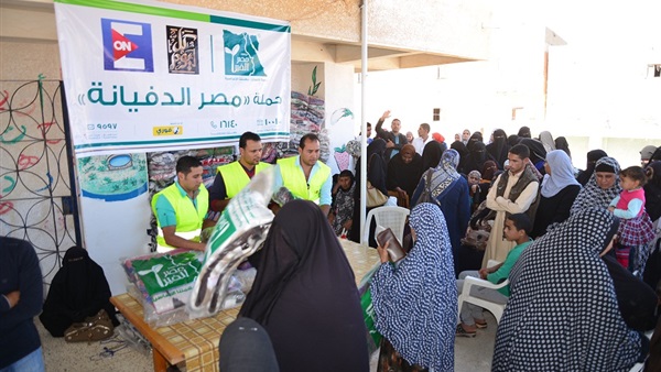 توزيع 7500 بطانية