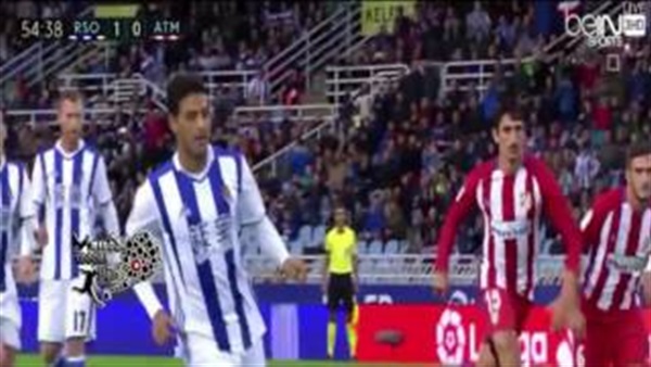 أتلتيكو مدريد يسقط