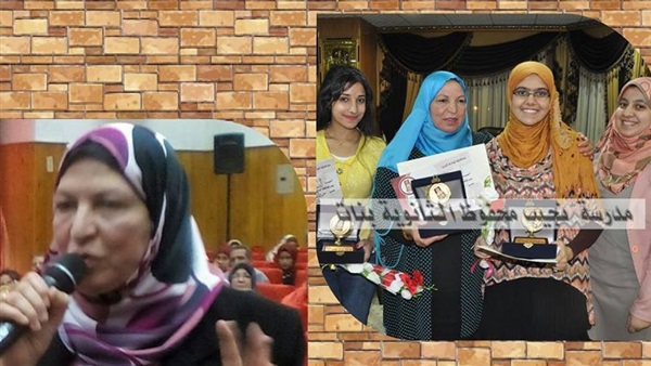 تكريم أوائل الجمهورية