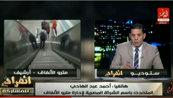 المواطن
