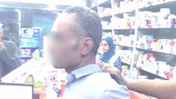 المتهم