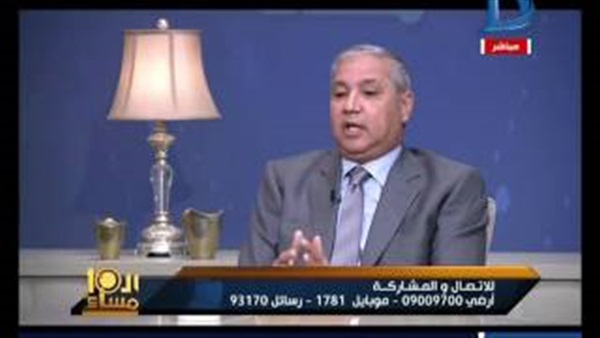 المواطن