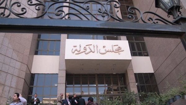  محكمة القضاء الإداري