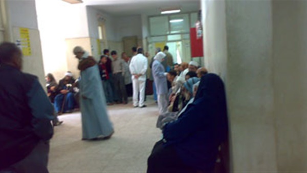 مستشفى جرجا العام