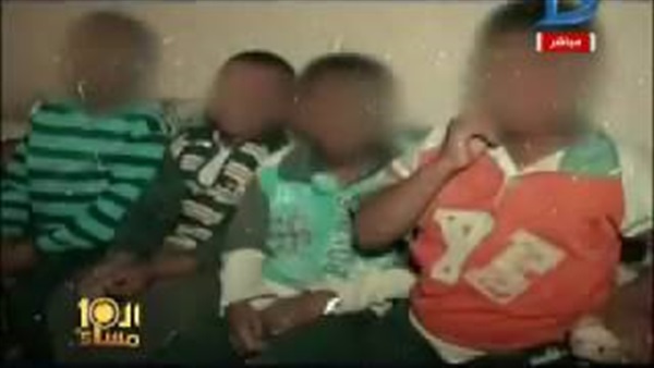 المواطن