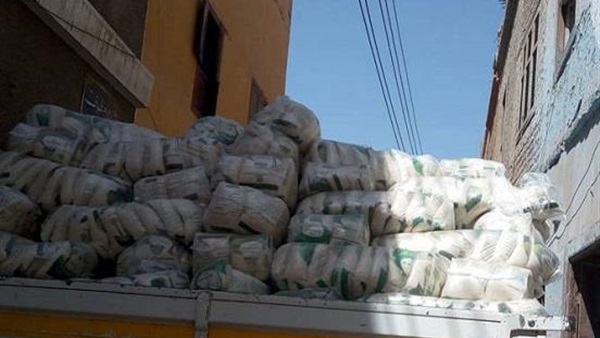 أماكن بيع السكر