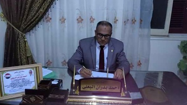 أحمد بدران البعلي،
