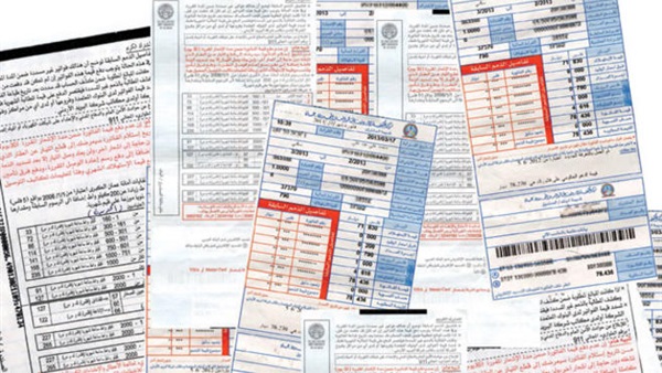 فواتير الكهرباء
