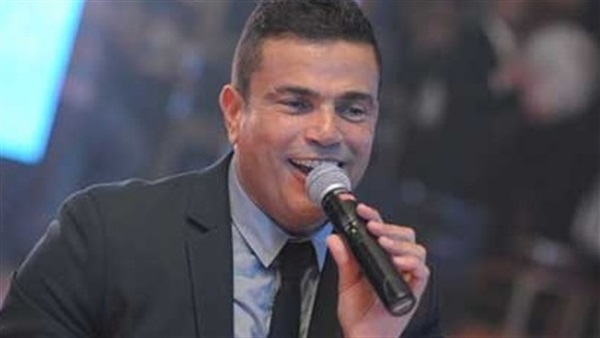الهضبة عمرو دياب