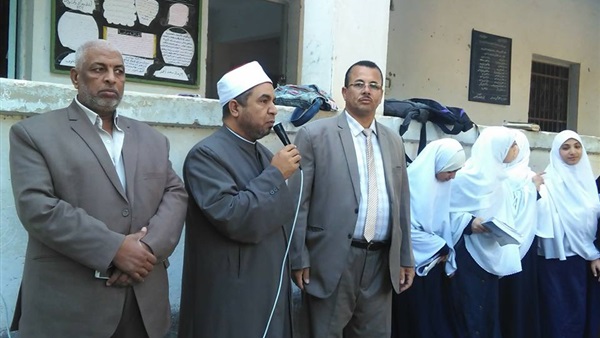 أزهر أسيوط