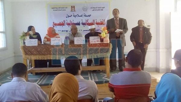 ختان الإناث والعنف