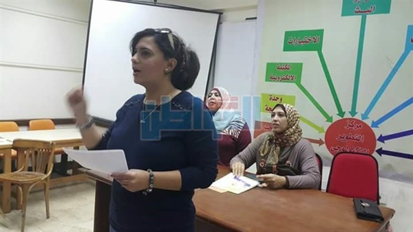 لقاء توعوي للسيدات