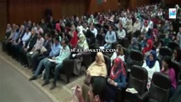 مؤتمر الطوارئ في