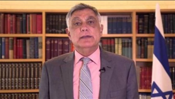 السفير الإسرائيلي