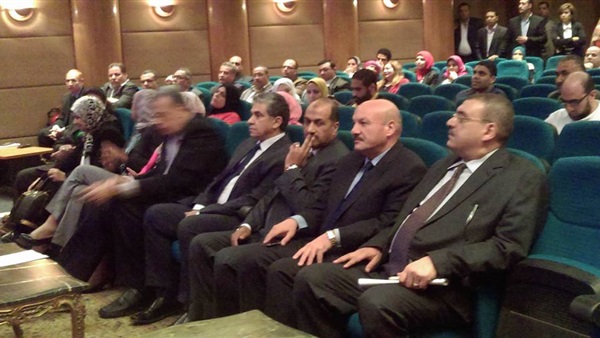 مؤتمر البيئة