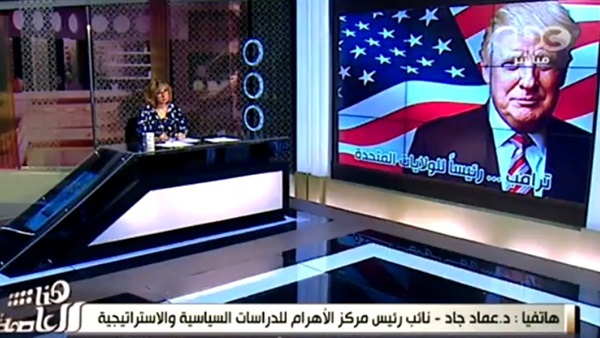المواطن