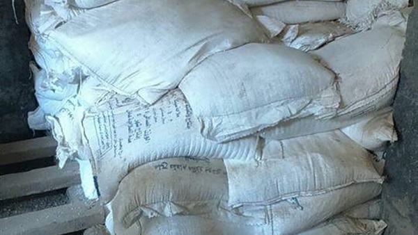 ضبط 210 جوال ملح