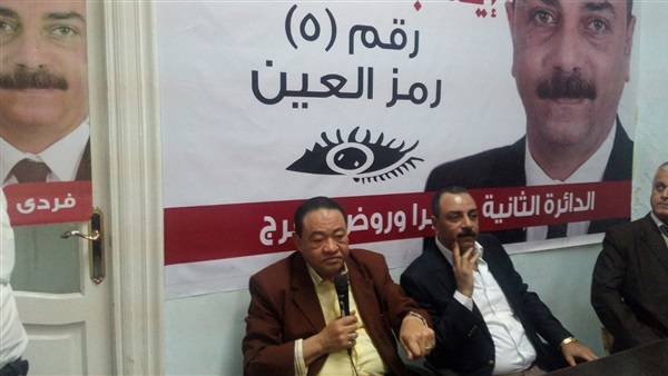 النائب إيهاب الطماوي