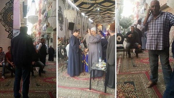المواطن