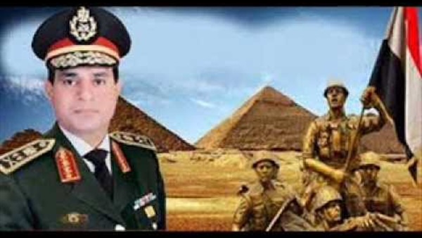أغنية تسلم الأيادي