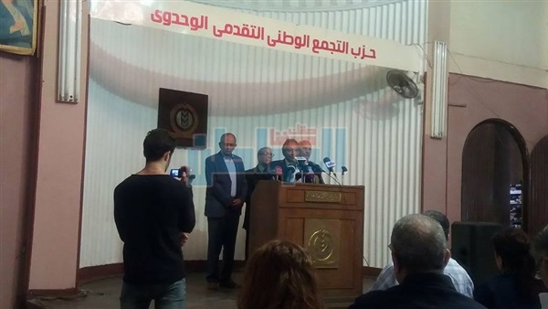 بدء فعاليات المؤتمر