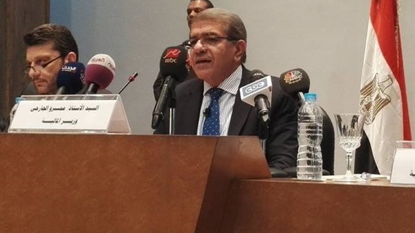 وزير المالية