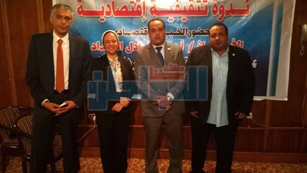 حزب المؤتمر بالسويس