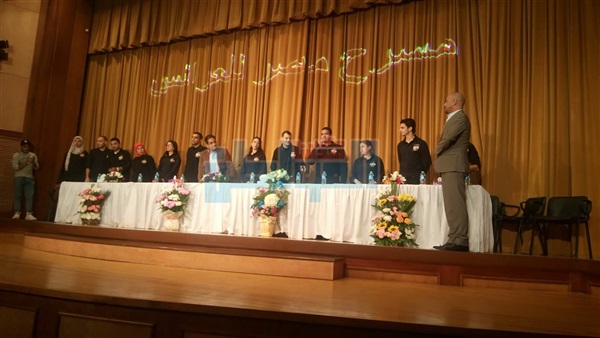 بدء المؤتمر الصحفي