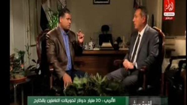 المواطن