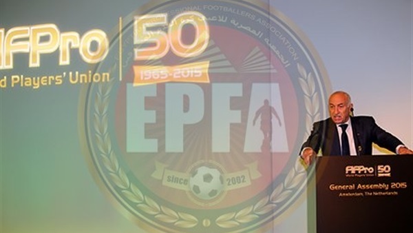 فليب بيات، رئيس الاتحاد