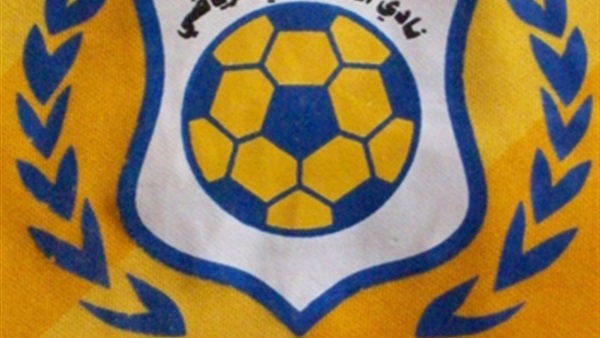 النادى الاسماعيلى