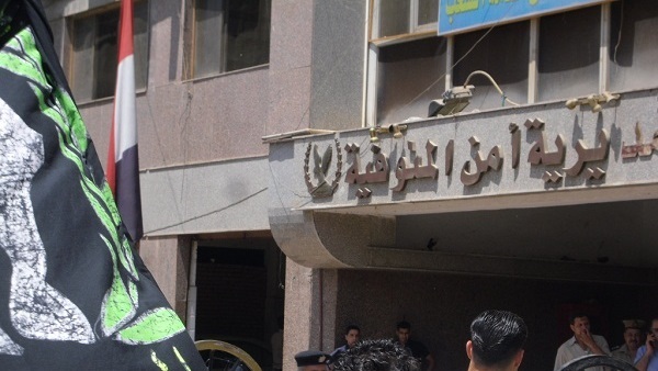 مديرة أمن المنوفية