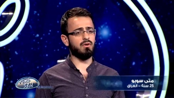 متى سوبو متسابق أراب
