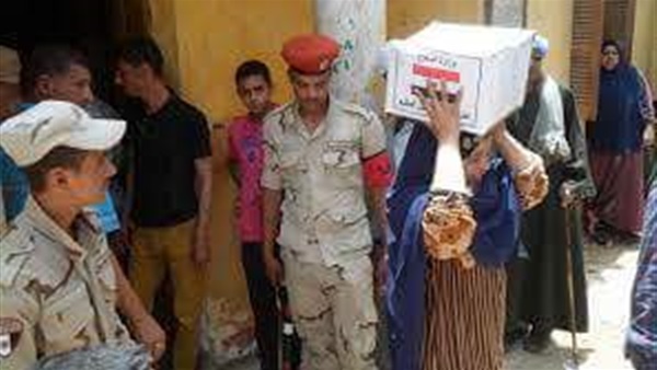 صورة أرشيفية