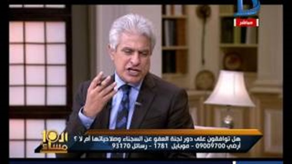 المواطن